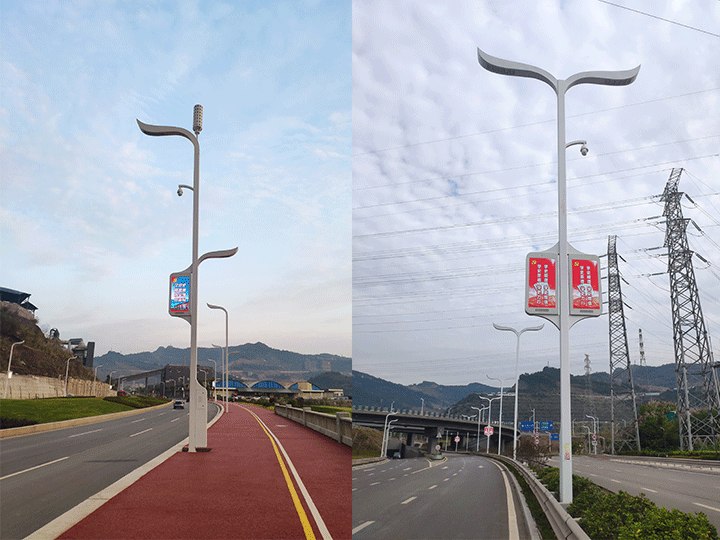 Three Gorges smart street lamp project in Chongqing, China - Showcase - 3