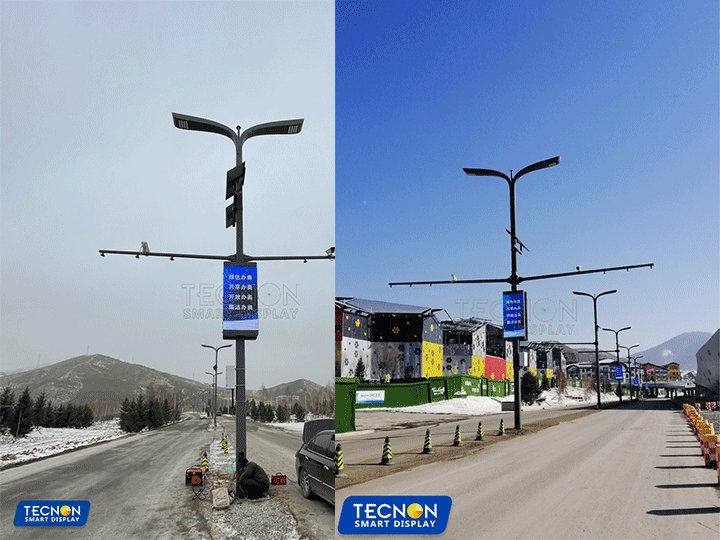 China Winter Olympics light pole screen project