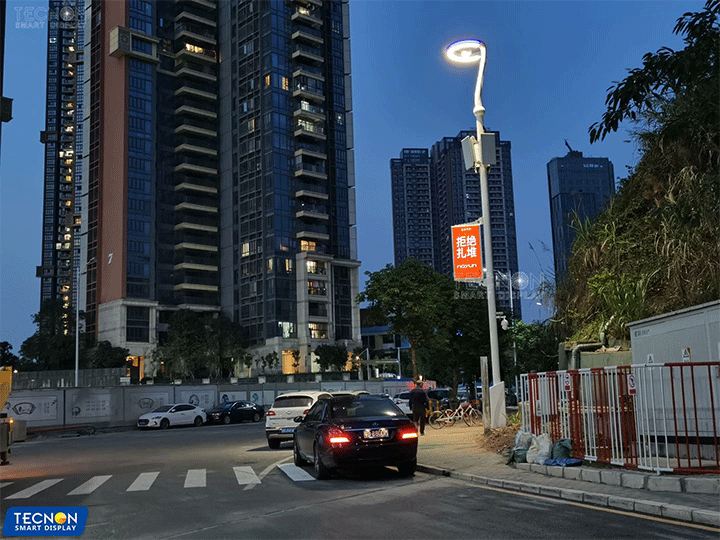 Shenzhen smart lamp pole project, China - Showcase - 4
