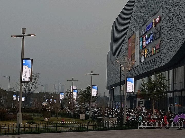 China Changsha Project - Showcase - 1