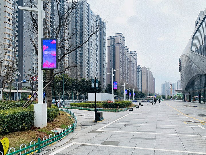 China Changsha Project - Showcase - 3