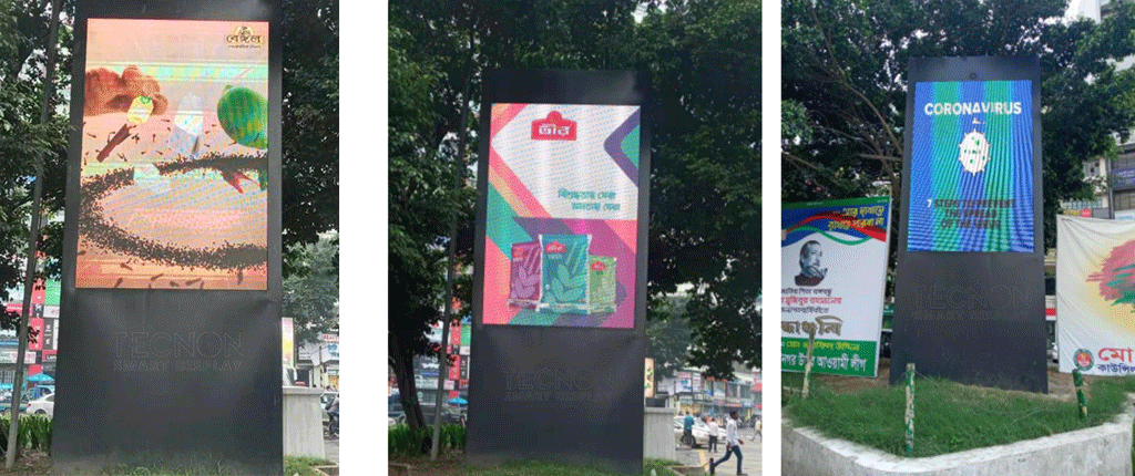 LED Totem in Gulshan-2 Circle Dhaka, Bangladesh - Company News - 7