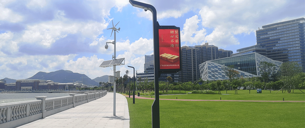 [Technical Sharing] LED Pole Screen Four Technological Breakthroughs of Brightness Automatic Adjustment - Company News - 3