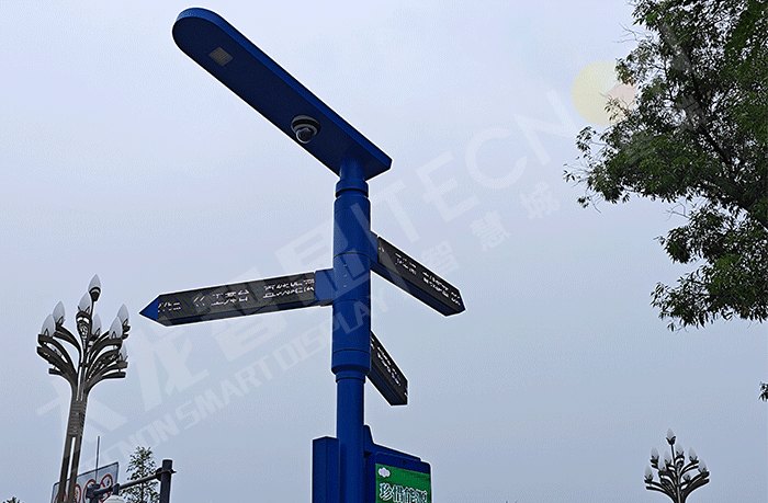 ​Smart Light LED Pole Application in Chengdu Open-air Music Park - Showcase - 1