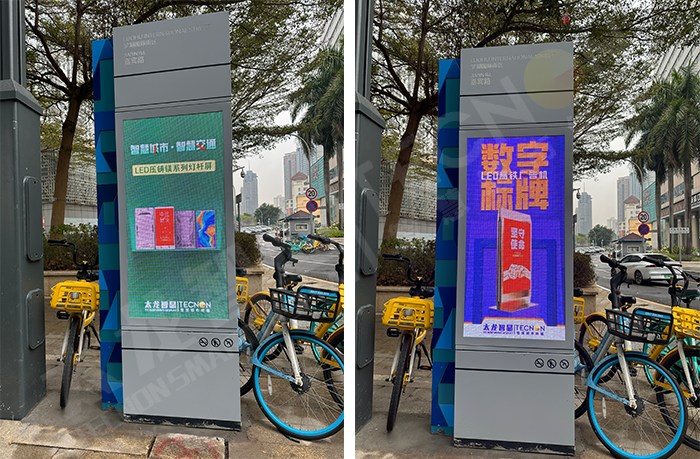 Innovative combination of LED digital signage and photoelectric glass signage——Shenzhen Luohu MixC - Showcase - 1