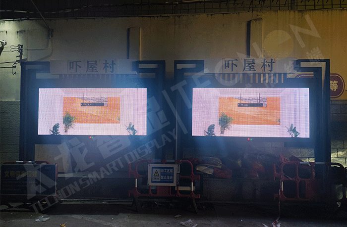 LED Totem successfully occupied the position--Shenzhen Luohu District Buji Street Xiawu Village - Showcase - 3