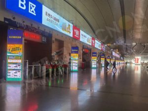 Three-sided display LED advertising machine in Changsha South High-speed Railway Station