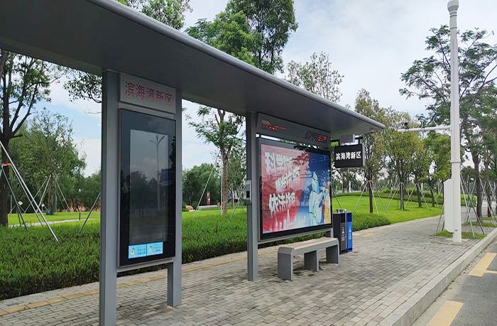 Illuminating Bus Shelters: The Role of digital display Totems in Modern Public Transportation - Company News - 2