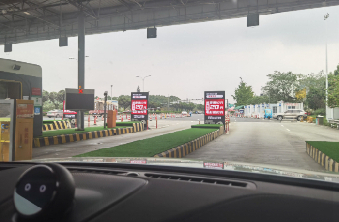 Digital LED Totems in Toll Gate of Expressway - Company News - 1