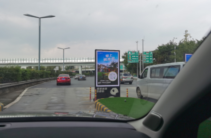 Digital LED Totems in Toll Gate of Expressway - Company News - 2