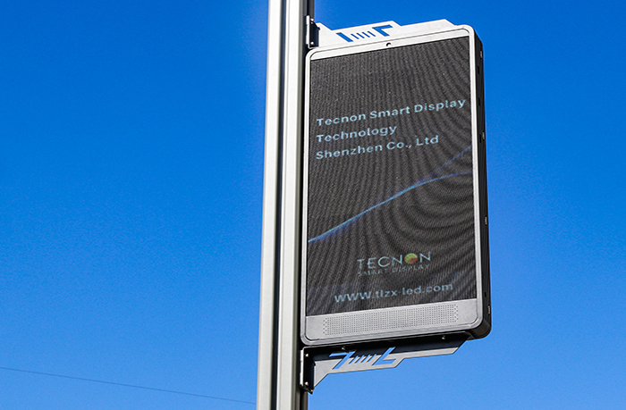 Smart Illumination in the Heatwave: How Remote-Controlled LED Pole Screens Make a Difference in the Summer - Company News - 3