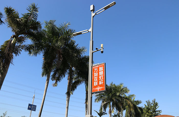 Maintaining Your Smart LED Pole Screen: Ensuring Healthier and Longer Use - Company News - 4