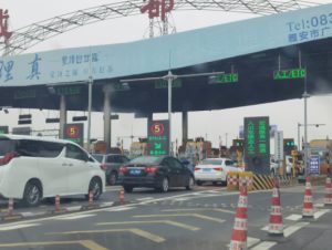 Digital LED Totems in Toll Gate of Expressway