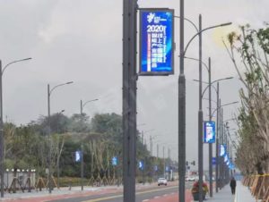 Smart lamp poles: a large-scale driver of digital city construction