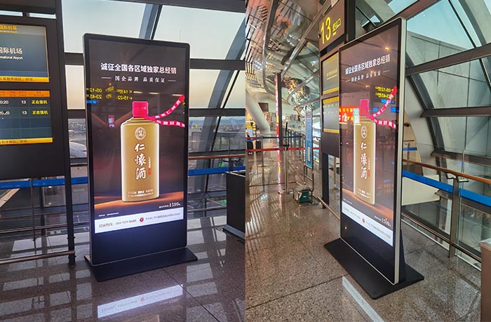 Illuminating Transportation Hubs: The Application of LED Totems in Airports - Company News - 6