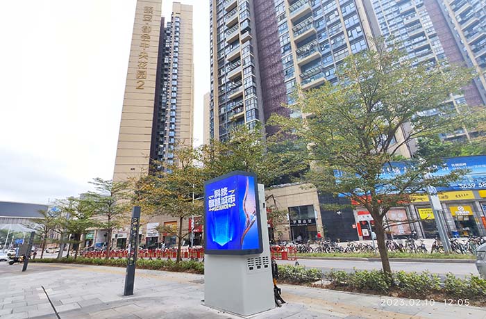 Revolutionizing Outdoor Retail: The Rise of Outdoor Digital LED Totems with Vending Machines - News - 2