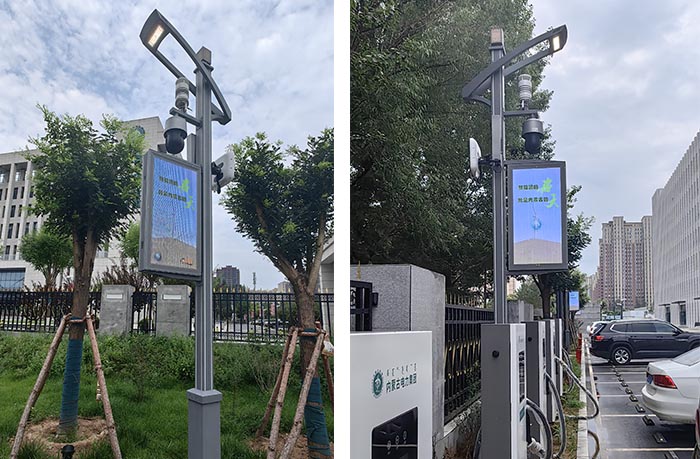 Pole LED screen helps Inner Mongolia Electric Power Group build a smart park - Showcase - 1