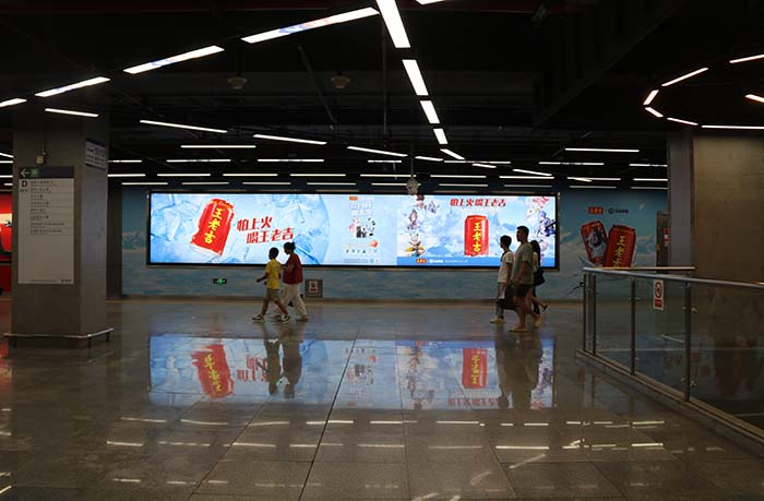 Revolutionizing Shenzhen Metro: Lights Up Line 14 with Cutting-Edge LED Technology——small-pitch screens - Showcase - 1