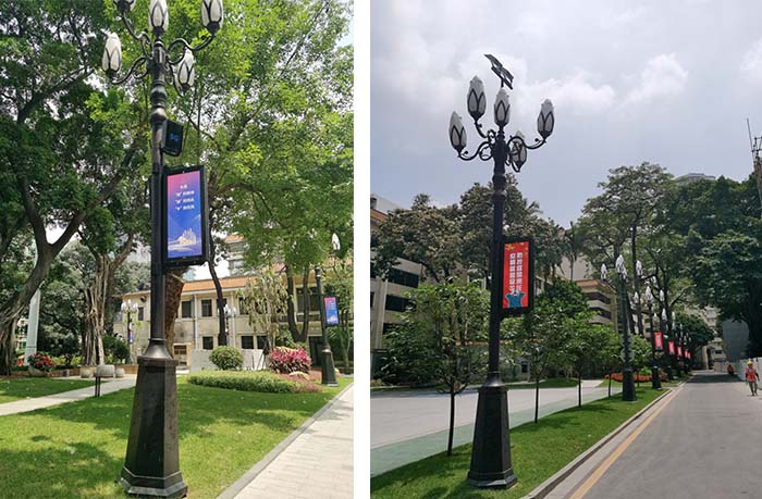 To support smart government affairs, street pole led screen are erected in the Guangzhou Municipal Government compound - Showcase - 4