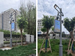 Pole LED screen helps Inner Mongolia Electric Power Group build a smart park