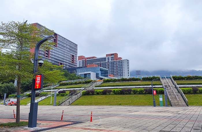 Transforming Campus Life: Shenzhen University's Smart Light Pole Project - Showcase - 4