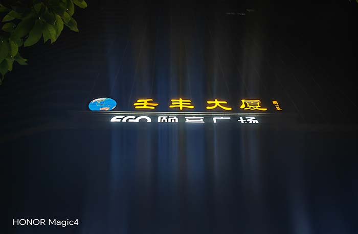 Revolutionizing Brand Visibility: The Round LED Display Screen at Renfeng Building - Showcase - 2