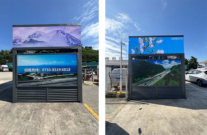 Enhancing Service Area Experience with Four-Sided Outdoor LED Display Screens - Showcase - 1