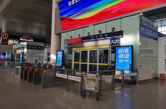 Nanning East Station: Revolutionizing Passenger Experience with LED Digital Totem - Showcase - 7