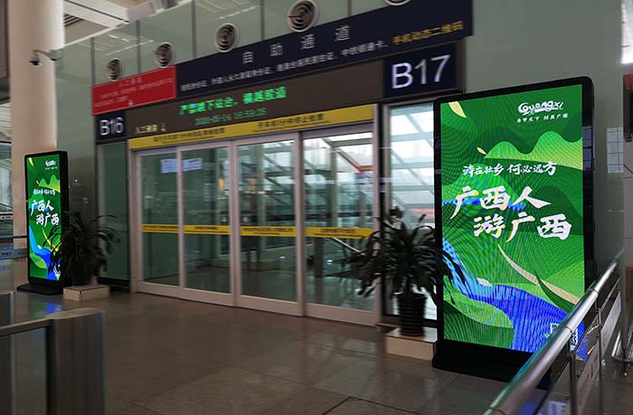 Nanning East Station: Revolutionizing Passenger Experience with LED Digital Totem - Showcase - 4