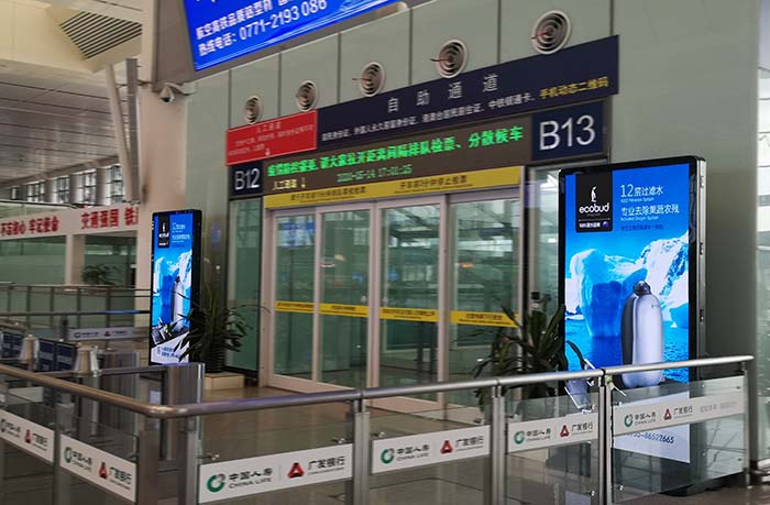 Nanning East Station: Revolutionizing Passenger Experience with LED Digital Totem - Showcase - 5