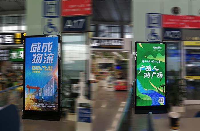 Nanning East Station: Revolutionizing Passenger Experience with LED Digital Totem - Showcase - 6