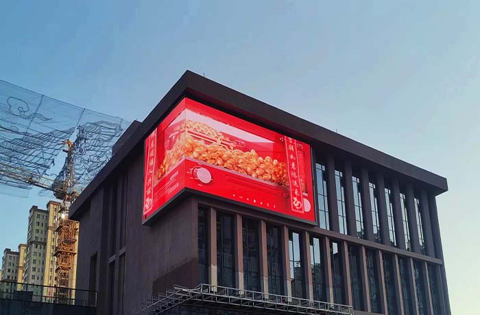 3D Billboards: Revolutionizing Outdoor Advertising with Immersive Visuals - Company News - 4