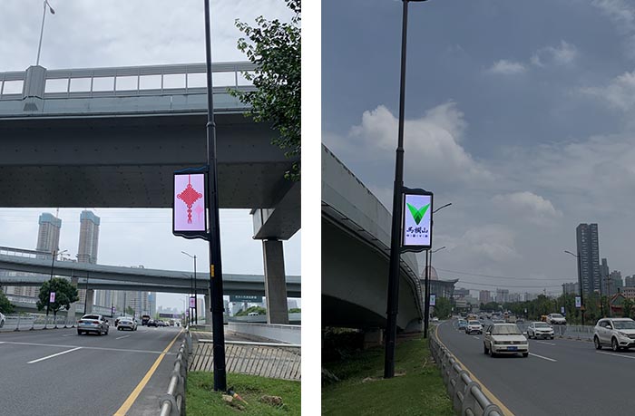 Advanced LED Pole Display screen on Hunan Changsha Sanyi Avenue - Showcase - 1