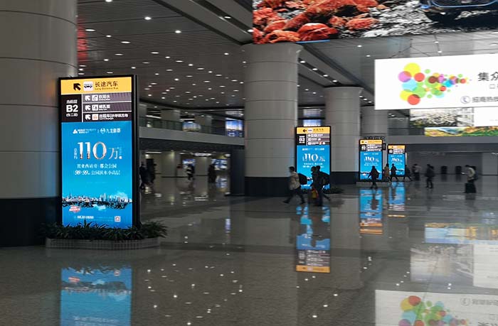 Enhancing Passenger Experience with Large-Size LED Totem kiosk at Chongqing North Railway Station - Showcase - 1