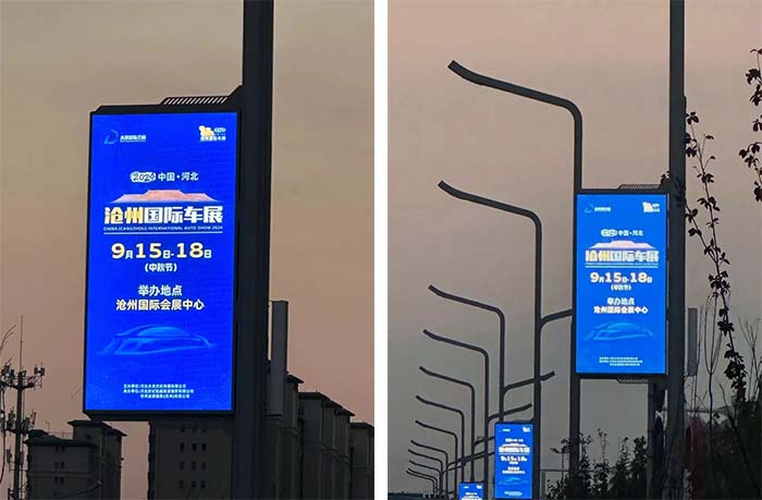 Enhancing Urban Management and Image with Smart LED Pole Streamer at Hebei Cangzhou International Convention and Exhibition Center - Showcase - 2