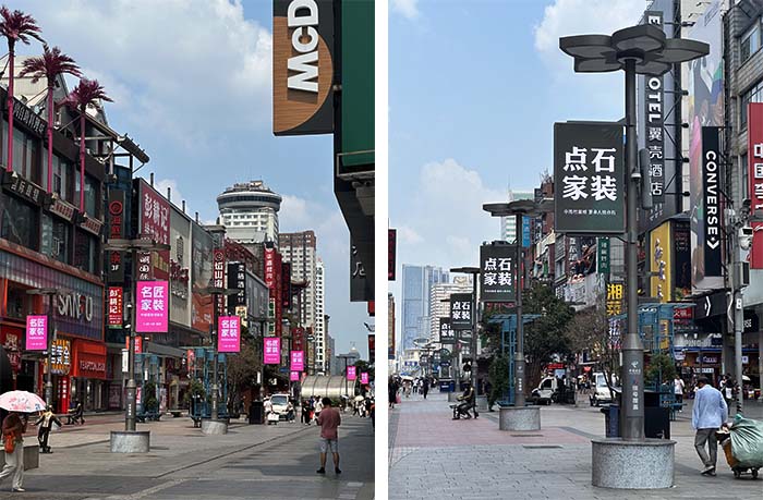 Tecnon Pole LED display screen: Transforming Changsha’s Wuyi square - Showcase - 3