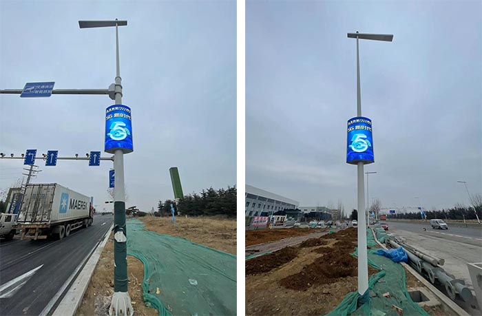 Application of Double-Sided Curved Light Pole LED Display in Huangdao District, Qingdao - Showcase - 1