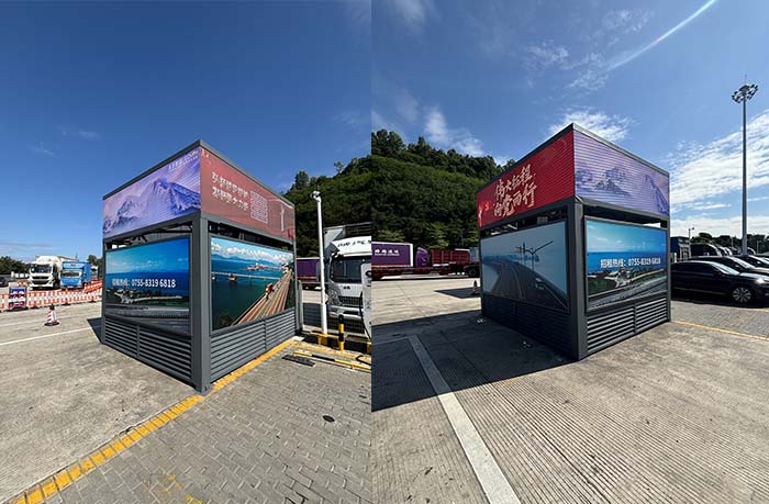 Enhancing Service Area Experience with Four-Sided Outdoor LED Display Screens - Showcase - 2