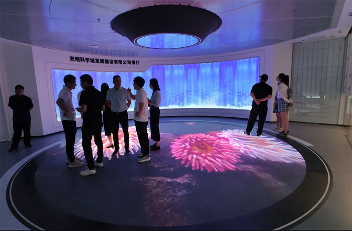 Enhancing the Visitor Experience: LED Floor Screen Technology in Guangming Science City - Showcase - 3