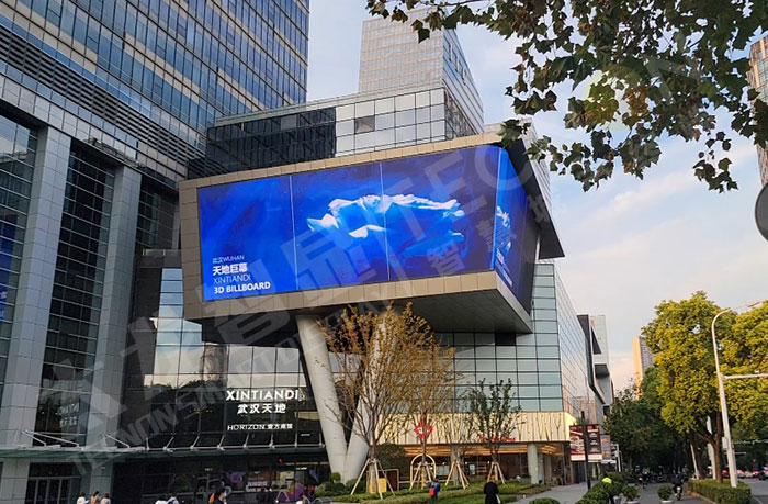 3D Billboards: Revolutionizing Outdoor Advertising with Immersive Visuals - Company News - 2