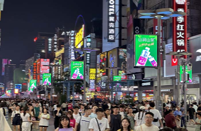 Tecnon Pole LED display screen: Transforming Changsha’s Wuyi square - Showcase - 2