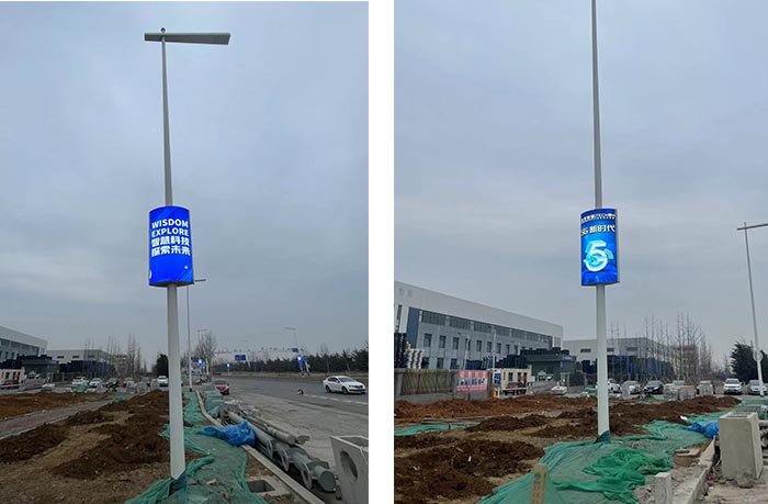 Application of Double-Sided Curved Light Pole LED Display in Huangdao District, Qingdao - Showcase - 4