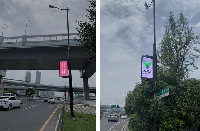 Advanced LED Pole Display screen on Hunan Changsha Sanyi Avenue - Showcase - 2