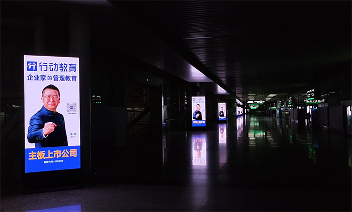 Enhancing Passenger Experience and Brand Promotion with totem led display at Shenzhen North Railway Station - Showcase - 4