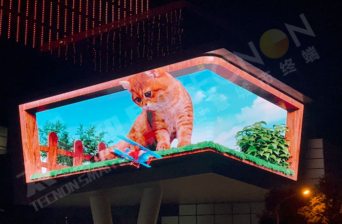 3D Billboards: Revolutionizing Outdoor Advertising with Immersive Visuals - Company News - 3