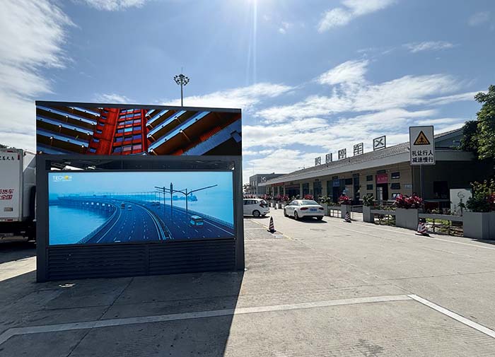 Enhancing Service Area Experience with Four-Sided Outdoor LED Display Screens - Showcase - 4