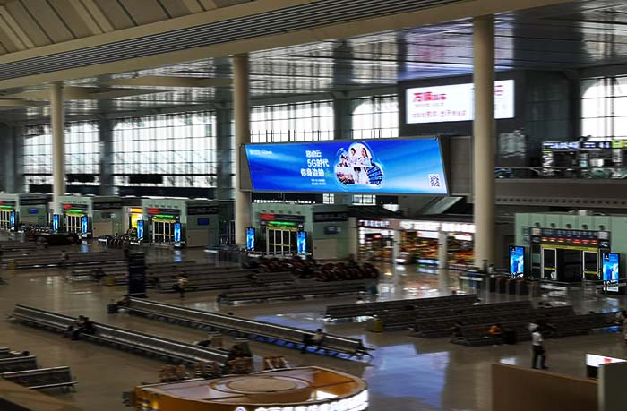 Nanning East Station: Revolutionizing Passenger Experience with LED Digital Totem - Showcase - 2