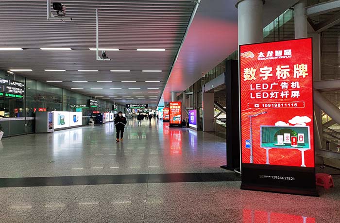 Enhancing Passenger Experience and Brand Promotion with totem led display at Shenzhen North Railway Station - Showcase - 5