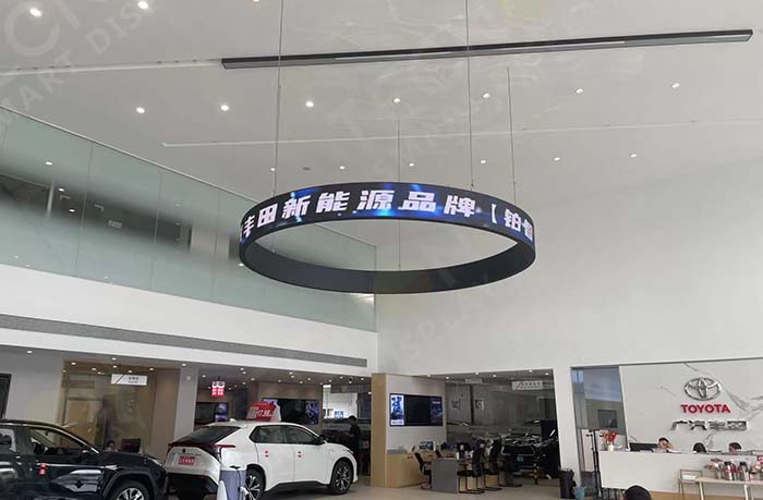 Innovative Circular LED Display: Enhancing the GAC Toyota 4S Store Experience - Showcase - 1