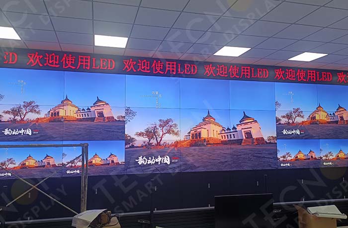 Enhancing Smart Island Monitoring with 0.88mm Joint LED display screen Project on Dongshan Island - Showcase - 2